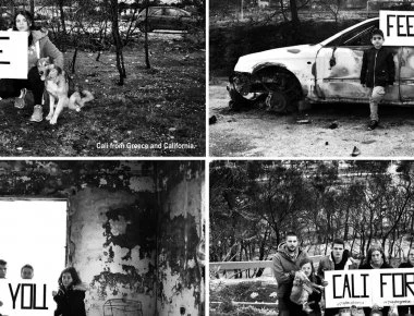 Οι πυρόπληκτοι στο Μάτι στέλνουν ένα συγκινητικό μήνυμα στην Καλιφόρνια - «Σε νιώθουμε Καλιφόρνια» (φωτο)